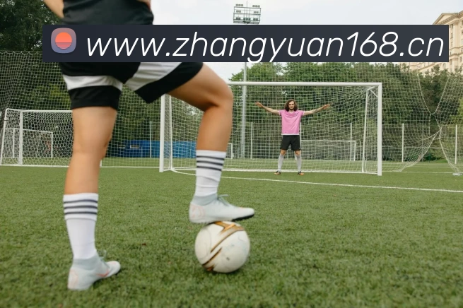 2018世界杯官网APP 封面图